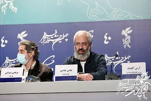 سیر تا پیاز روز نهم جشنواره فجر چهلم در برج میلاد/ عکس